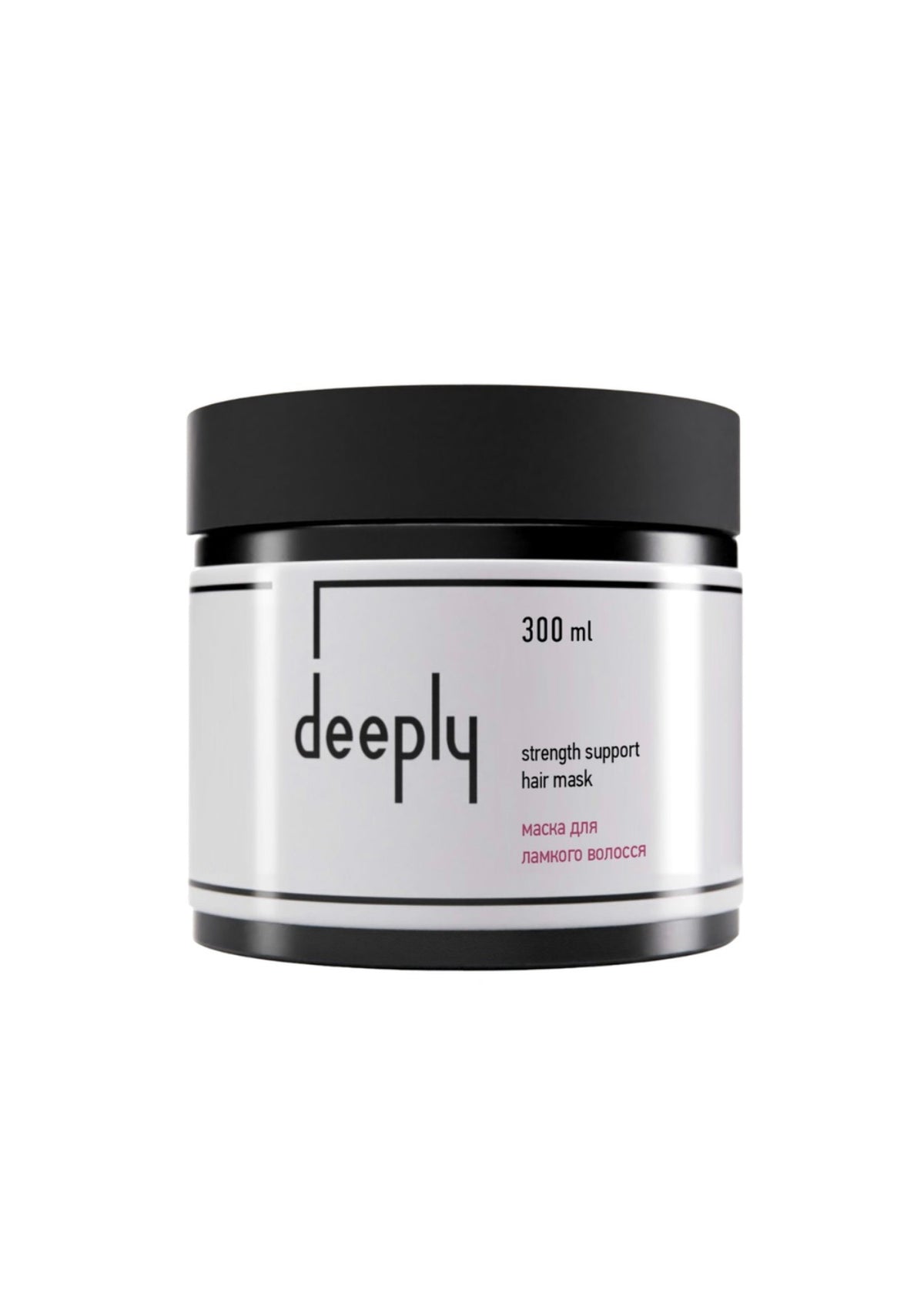 Deeply Strength Support Hair Mask