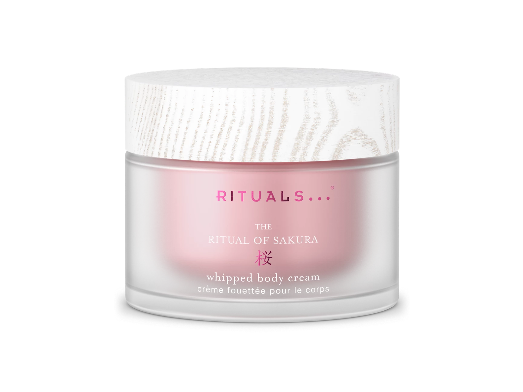 Rituals Sacura Body Cream 250 ml