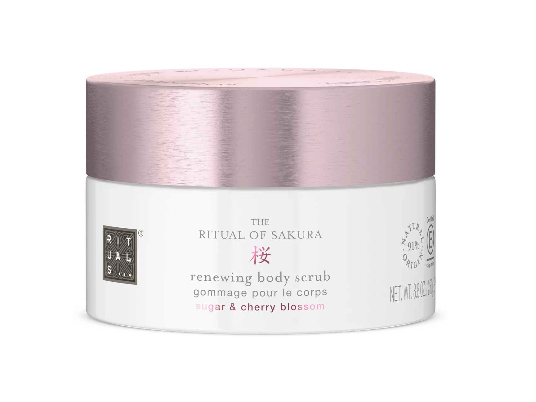 Rituals Sacura Body Scrub