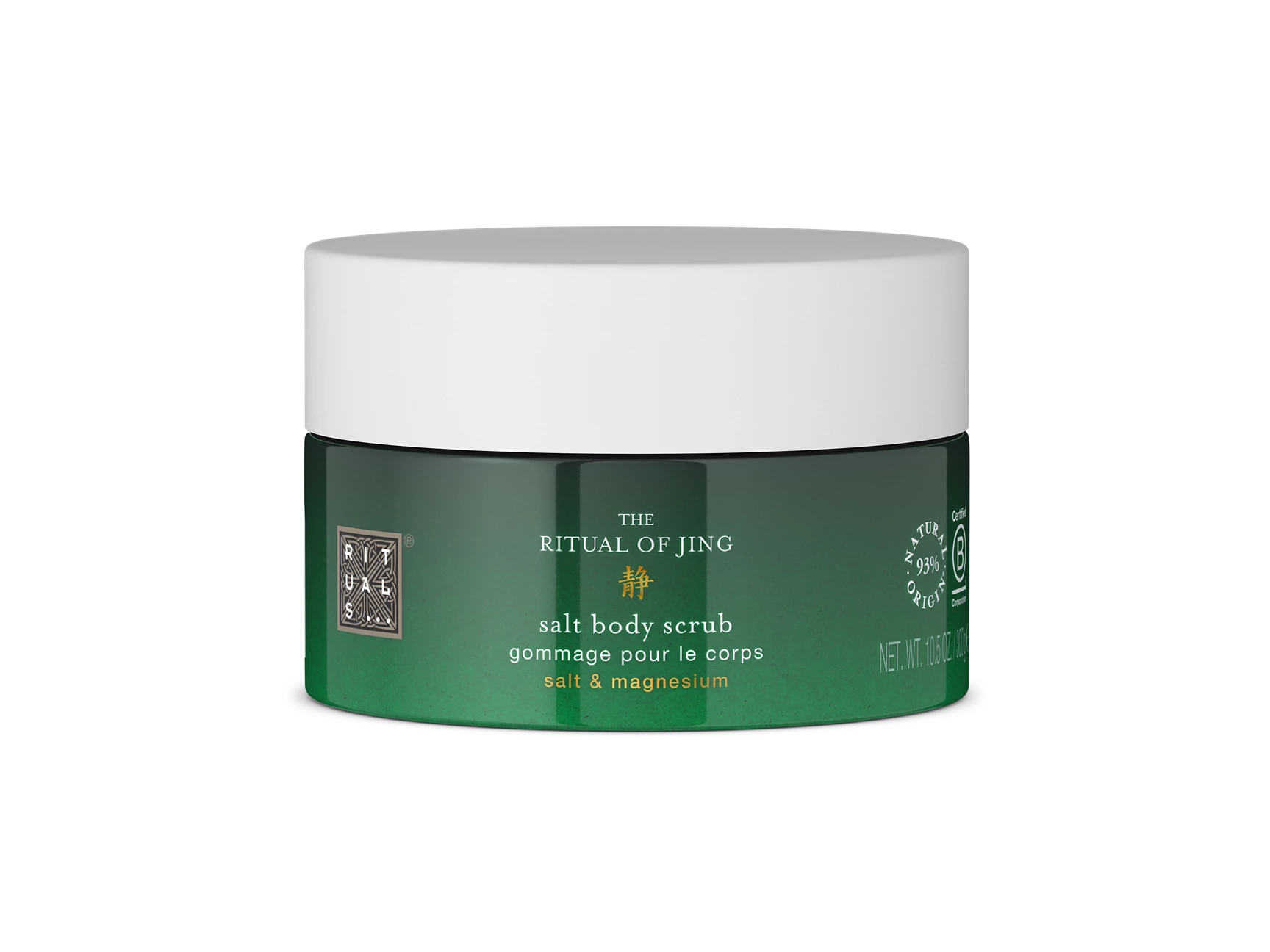 Rituals Jing Body Scrub
