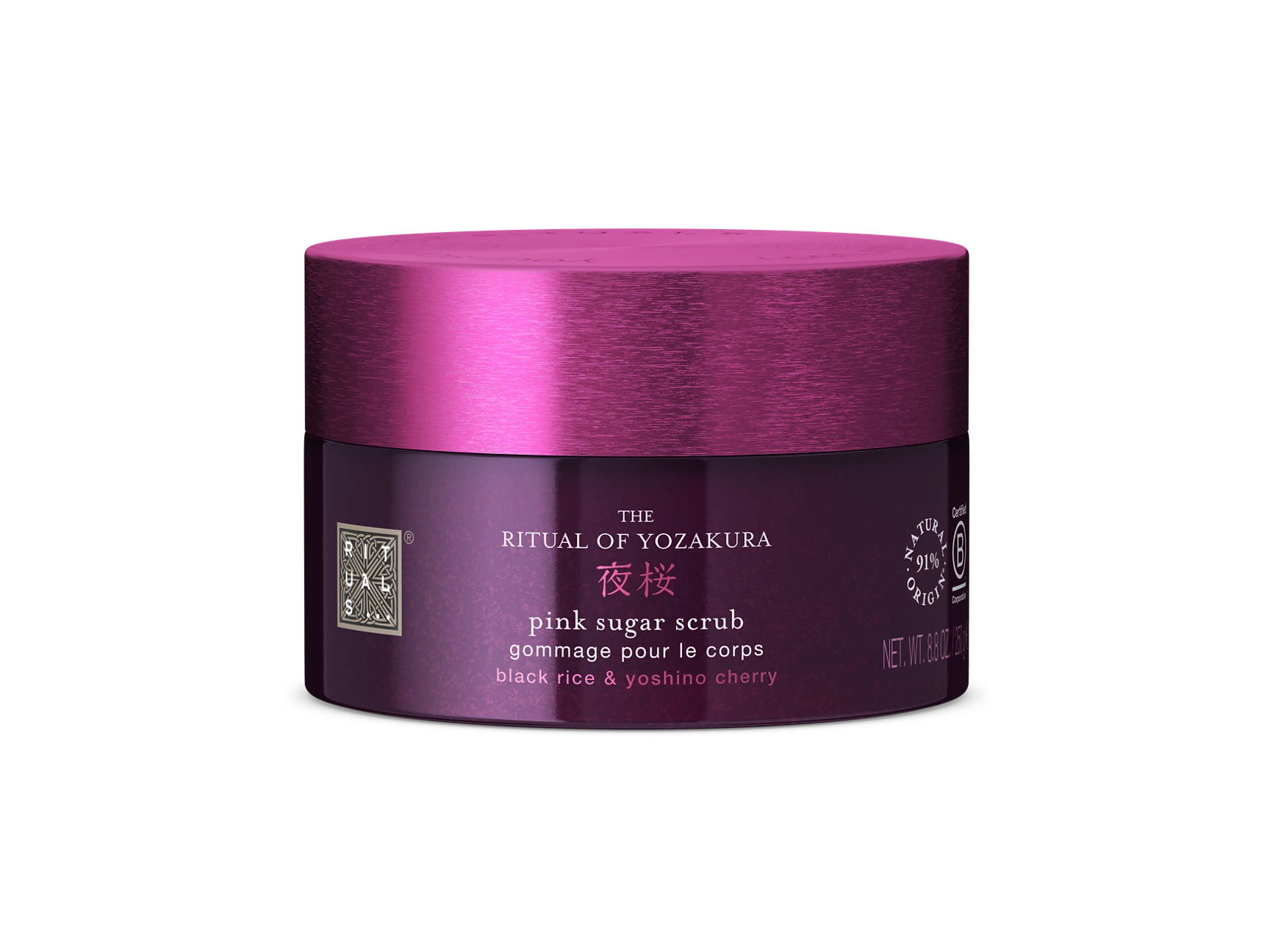 Rituals Yozacura Body Scrub
