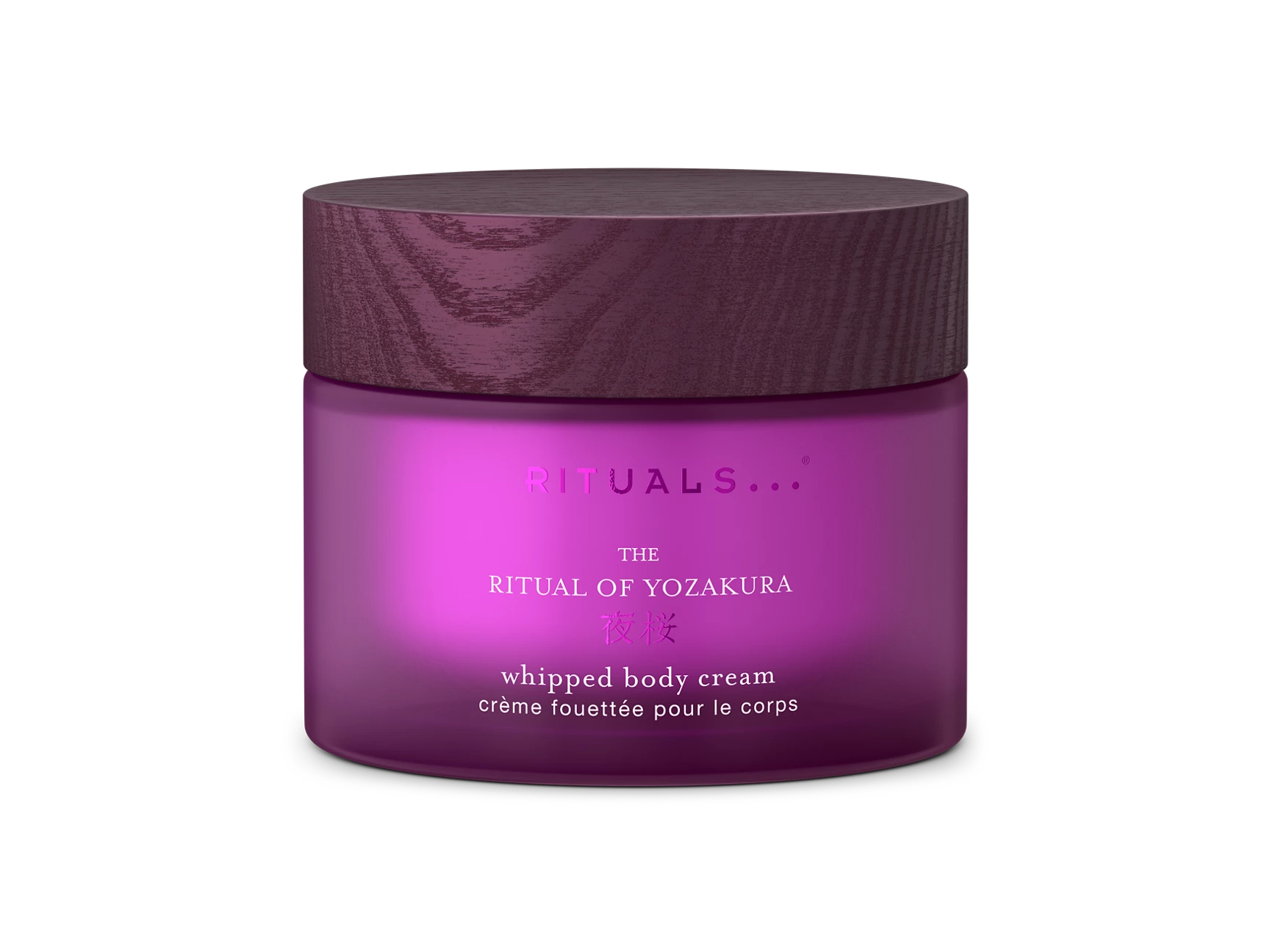 Rituals Yozacura Body Cream 250 ml