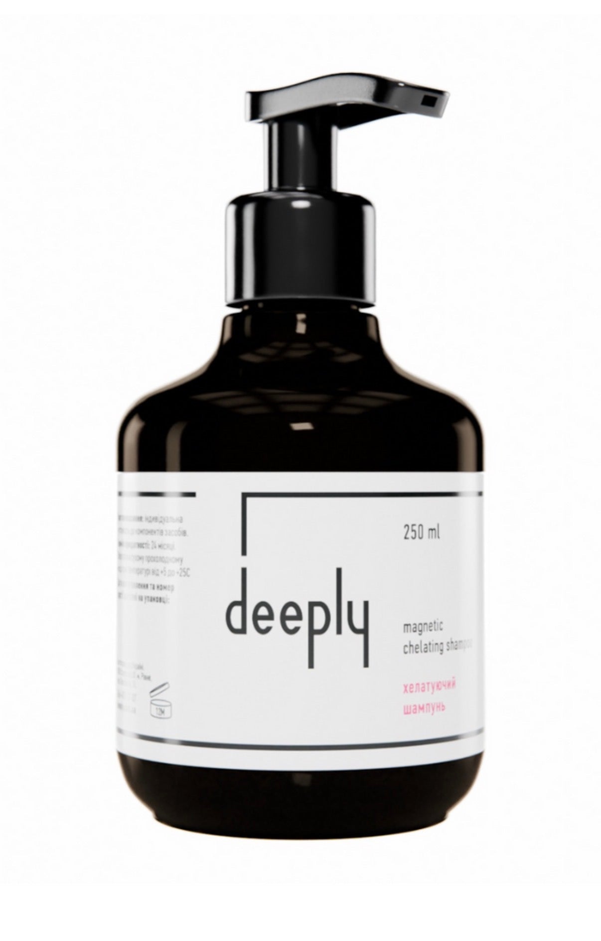 Deeply Magnetic Shampoo