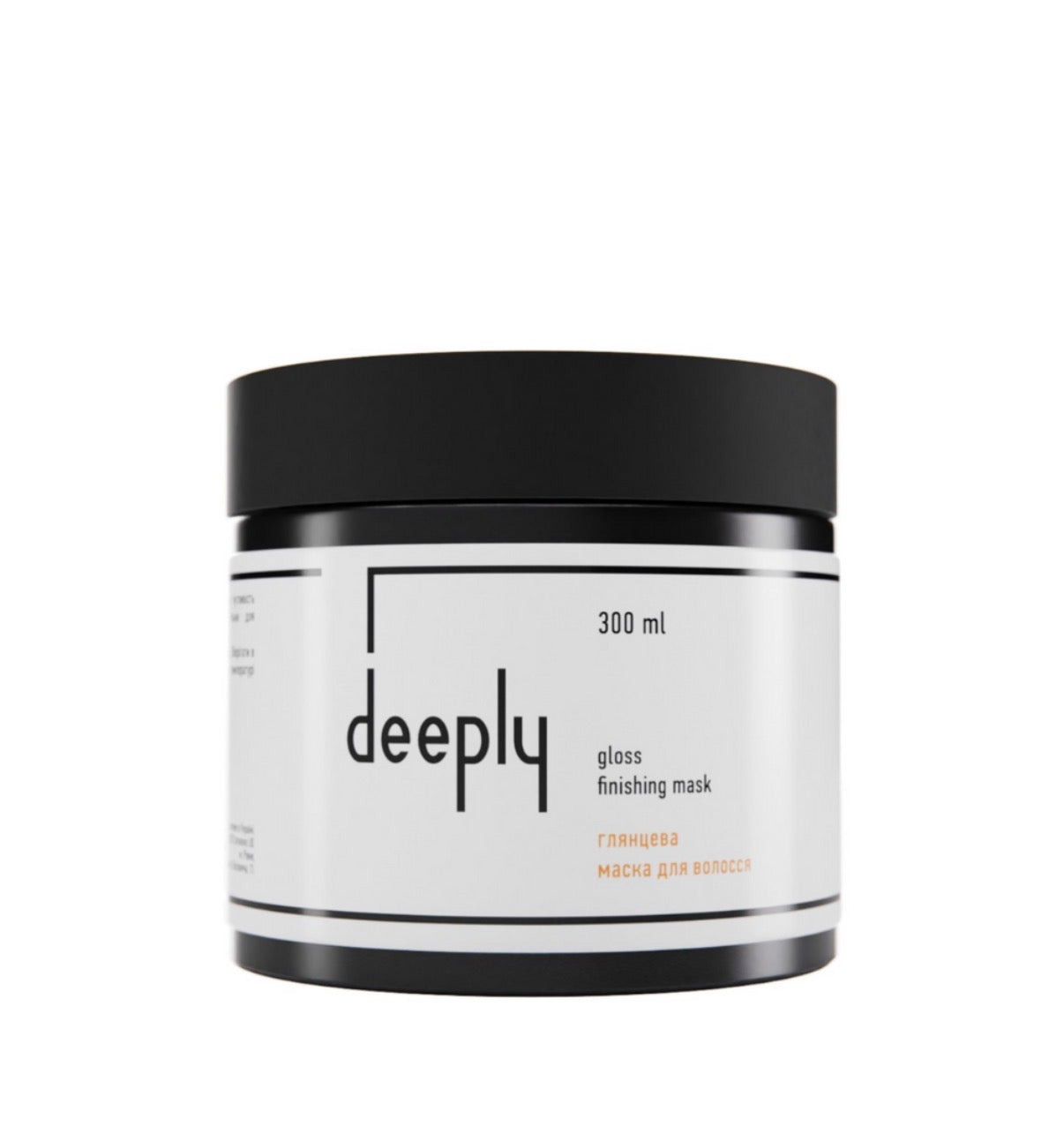 Deeply Gloss Finishing Mask
