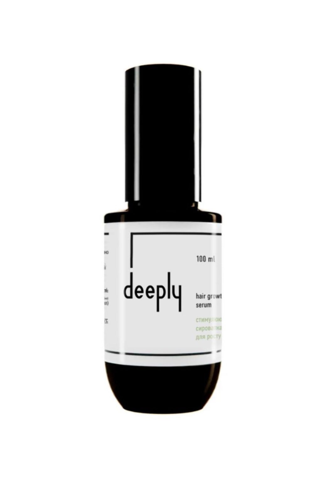 Deeply Hair Growth Serum