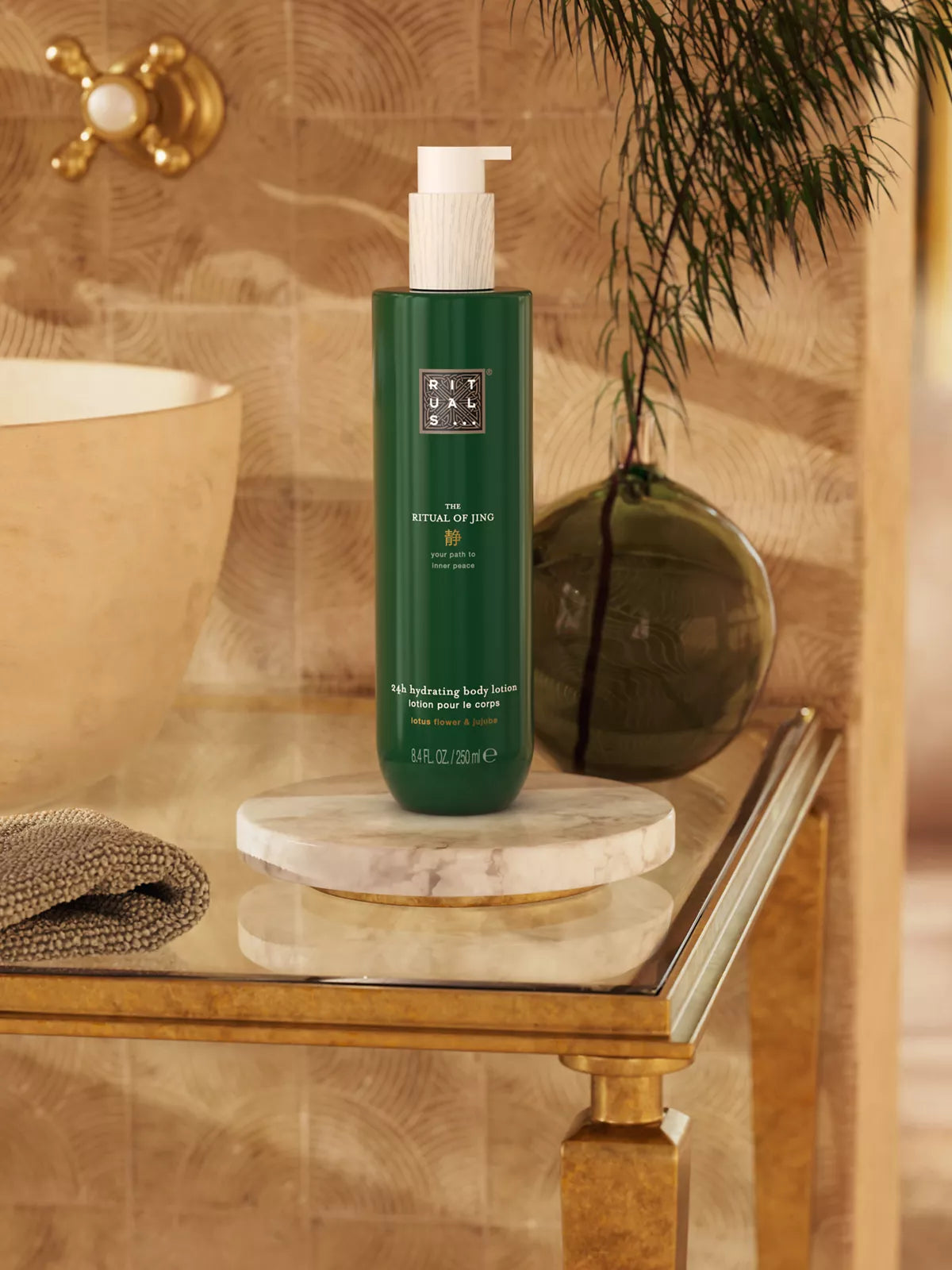 Rituals Jing Body Lotion