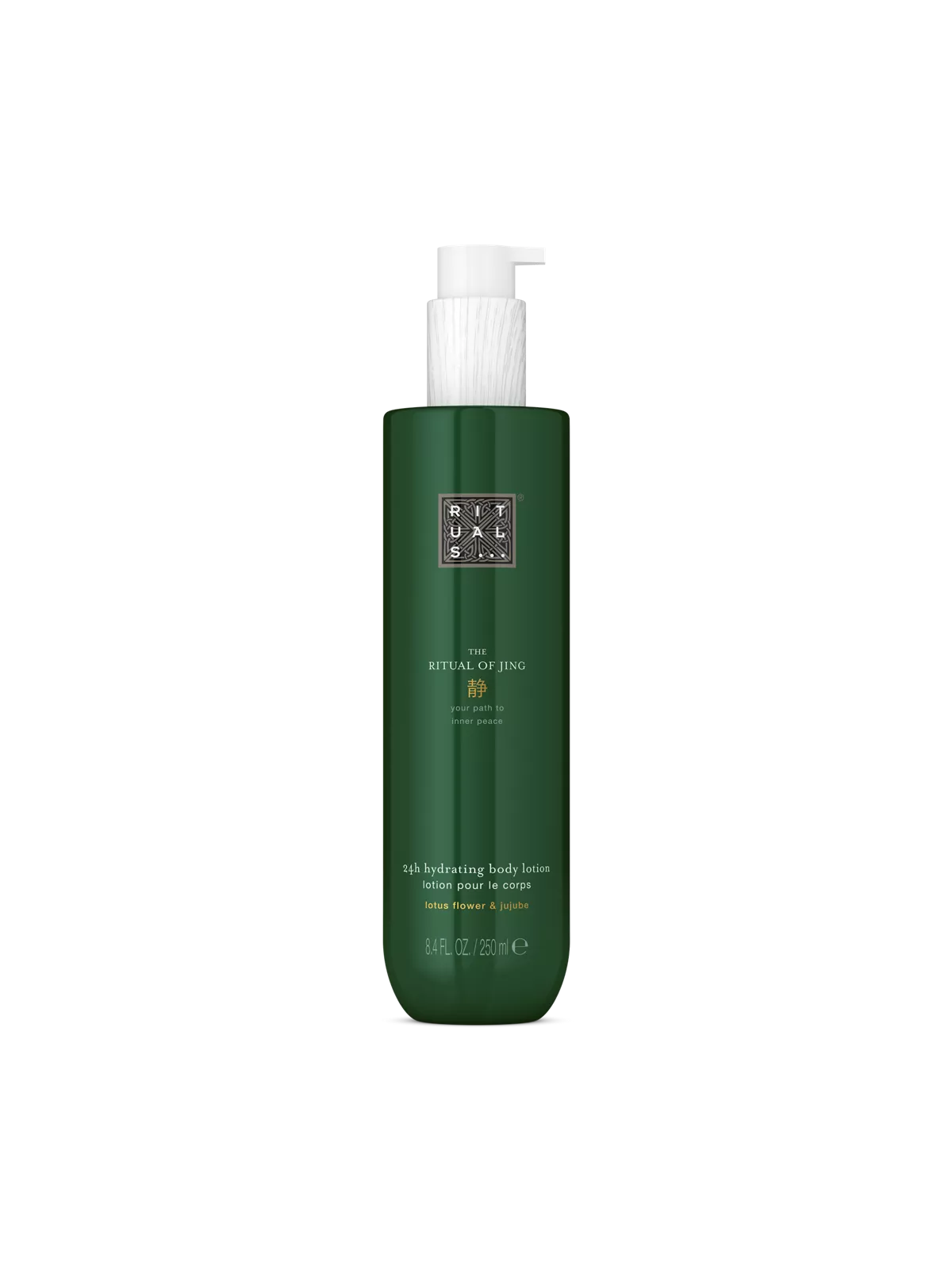 Rituals Jing Body Lotion