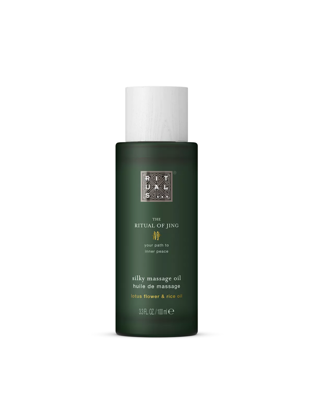 Rituals Jing Massage Oil