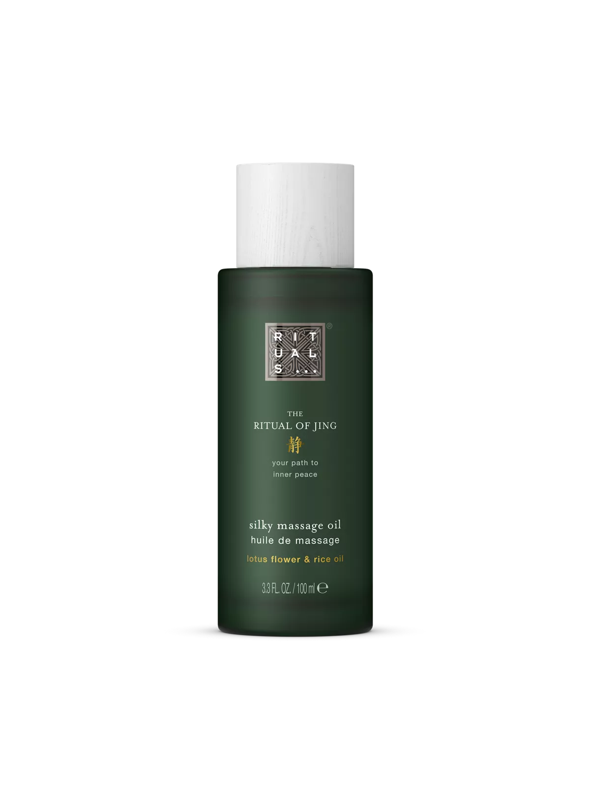 Rituals Jing Massage Oil
